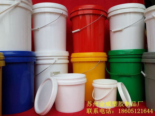 10升PP塑料桶 食品桶 10L涂料桶机油桶农药桶厂家全新料化工桶