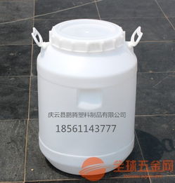 50升塑料桶食品级50KG塑料桶庆云鹏腾生产厂